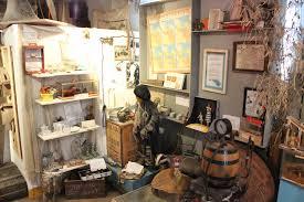 Museum Spijöök